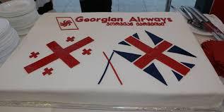 airline.Georgian Airways Política de equipaje