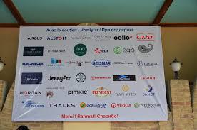 Envio de equipaje :countryLong