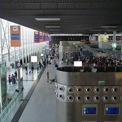 Luggage storage Catania Fontanarossa Airport - CTA