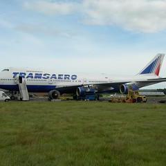 Consigna de equipaje Aeropuerto internacional de Exeter - EXT