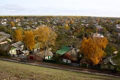 Chernihiv Consigna equipaje