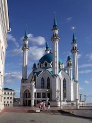 Consigne bagage Kazan
