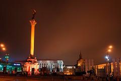 Kyiv Consigna equipaje