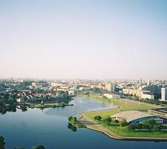Minsk Consigna equipaje