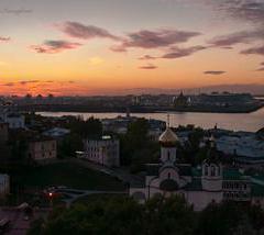 Nizhniy Novgorod Consigna equipaje