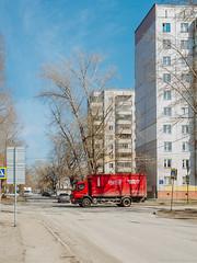 Novosibirsk Consigna equipaje