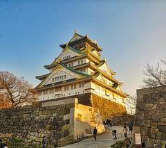 Consigna equipaje Osaka