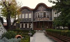 Plovdiv Consigna equipaje