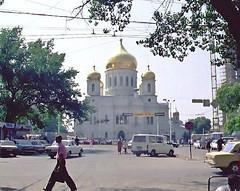 Rostov-na-Donu Consigna equipaje