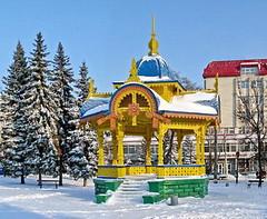 Sumy Consigna equipaje