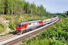 Ufa Consigna equipaje