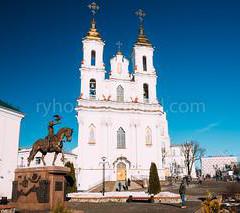 Vitebsk Consigna equipaje