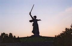 Consigne bagage Volgograd