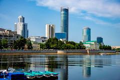 Yekaterinburg Consigna equipaje