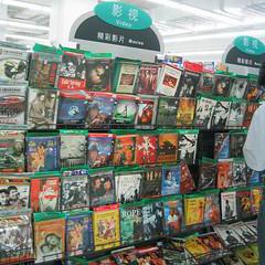 Luggage storage Lido Place