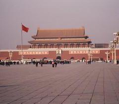 Luggage storage Tiananmen Square