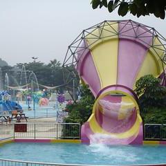 Consigne bagage Chimelong Water Park