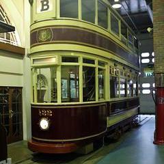 Consigna de equipaje streetlife Museo