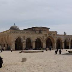 Consigne bagage Mosquée al-Aqsa
