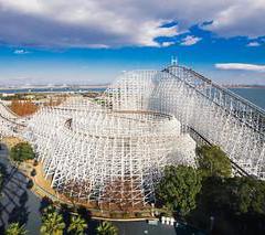 Luggage storage Nagashima Spa Land