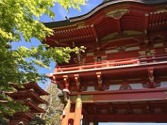 Consigne bagage Japanese Tea Garden