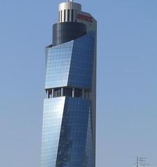 Luggage storage Avaz Twist Tower