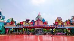 Luggage storage Wuhu Fantawild Water Park