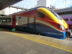 Consigne bagage Gare de Sheffield Midland